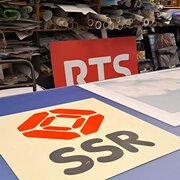 L'atelier de sérigraphie
